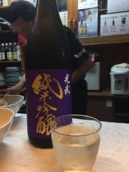 鹿島の酒