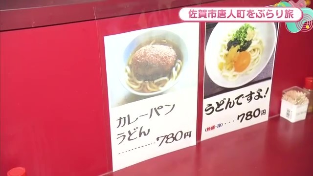 パン4種類が並んでいる