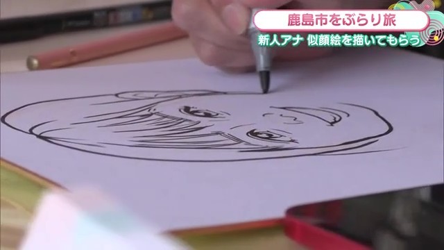 似顔絵途中