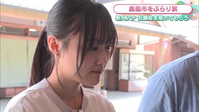 おいちゃん