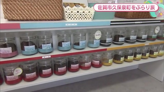 珈琲豆たち