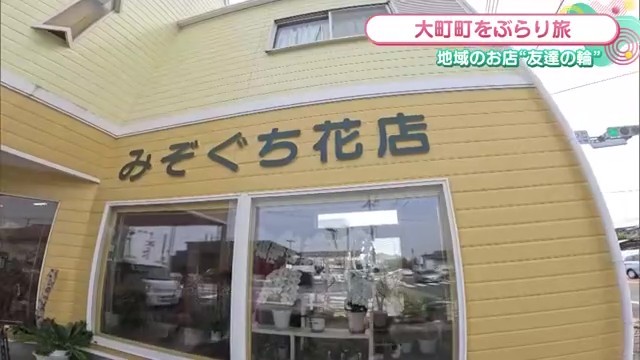 施設外観