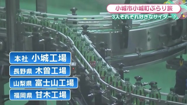 工場内の生産ライン