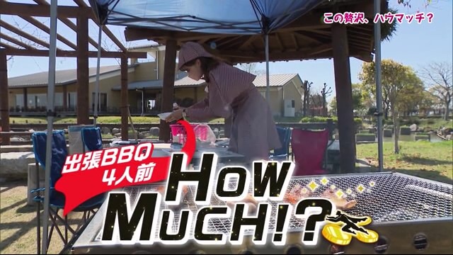 佐賀県内どこでも出張！「出張あおぞらBBQ」