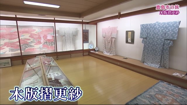 鹿島を代表する"郷土玩具" 「のごみ人形工房」