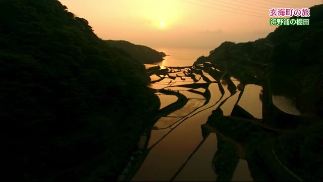 日々景色が変わる玄海町の絶景スポット 日本の棚田百選に選ばれた浜野浦の棚田