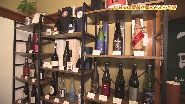 佐賀のお酒が中心 店主こだわりの品揃え「酒舗 彩-SAI-」