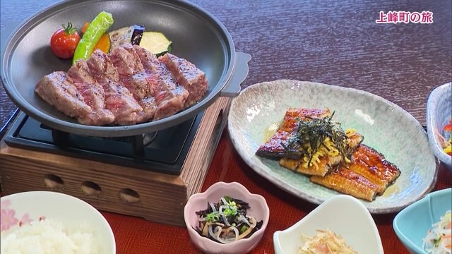 あの有名人も訪れた！？うなぎの蒲焼とステーキの御膳！「大幸園」