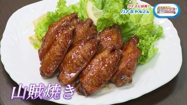 みつせ鶏を飼育から販売まで一貫する「株式会社ヨコオ 厳木工場」