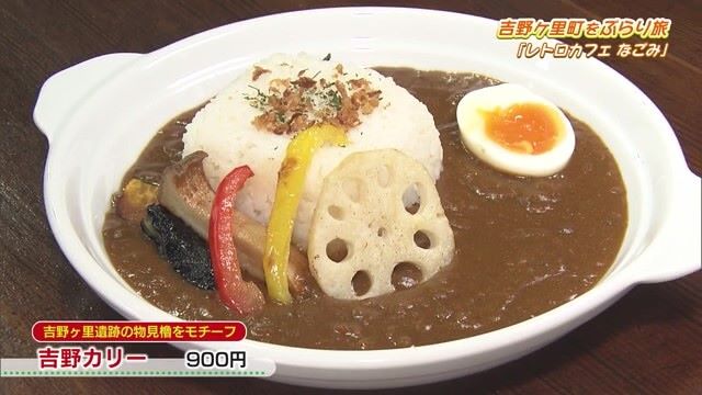 ネコちゃん達とも触れ合える「レトロカフェなごみ」Part.2