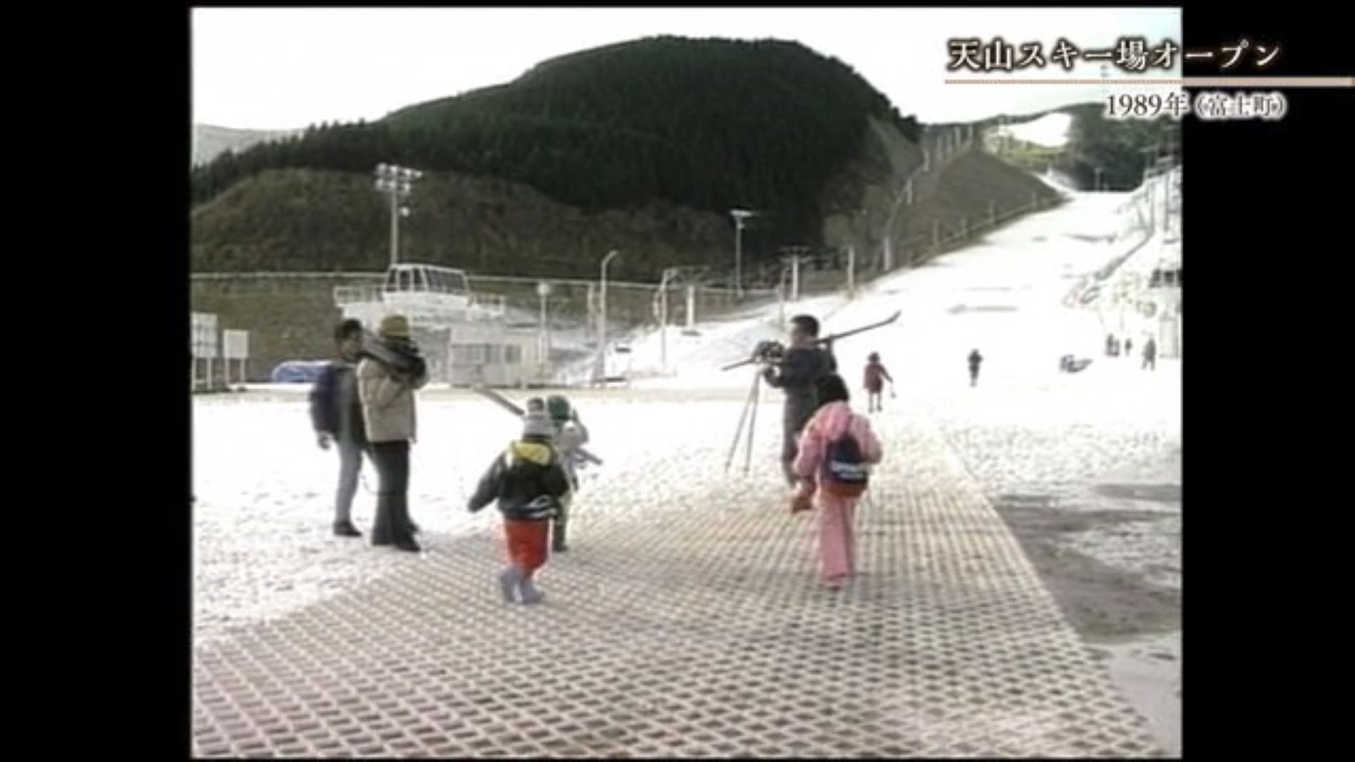 あの日へ時間旅行 九州初の人口スキー場オープン「天山スキー場」【1989年】