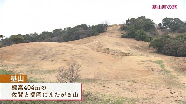 基山でバズっているスポーツ!?「基山草スキー場」