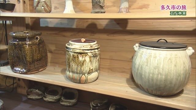 技法にひとめぼれ！アメリカから多久市にやってきた作家が作る唐津焼「五反林窯」