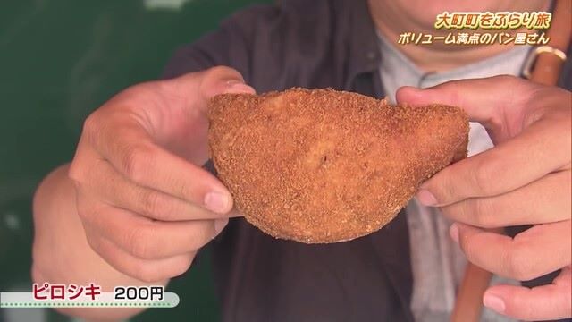 BIGなドーナツとピロシキが人気！ボリューム満点のパン屋さん　大町町の「手造りパン工房トミー」Part.1