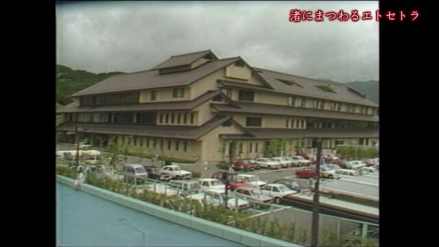 あの日へ時間旅行「温水プールオープン」伊万里市【1986年】