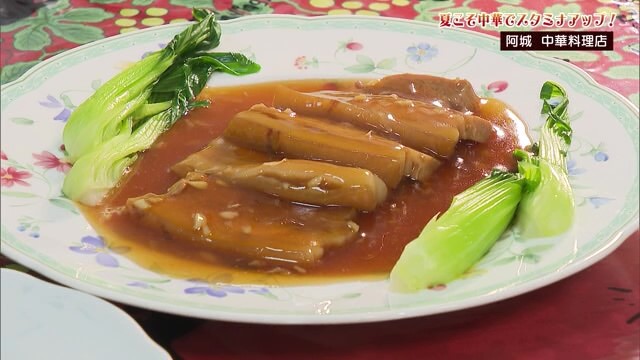 ホロホロとろとろの豚バラの角煮と絶品小籠包！神埼市「阿城 中華料理店」