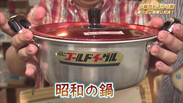 お得な掘り出し物が満載！小城市「リサイクルショップ センヤイチバ小城店」Part.2