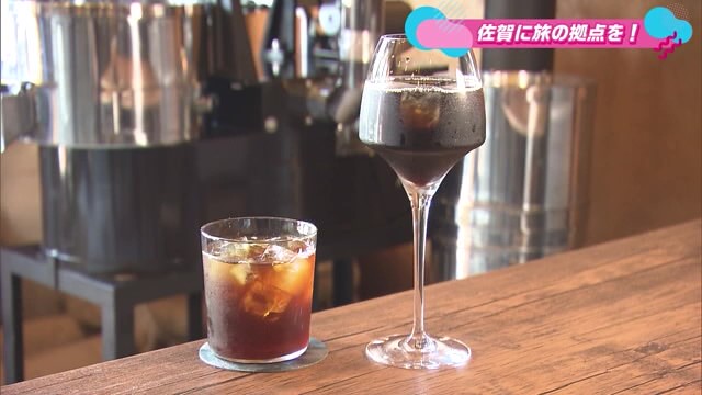 自家焙煎コーヒーが楽しめる「ROLEPLAYING COFFEE」カヌレが人気の「Uand」【佐賀県佐賀市】