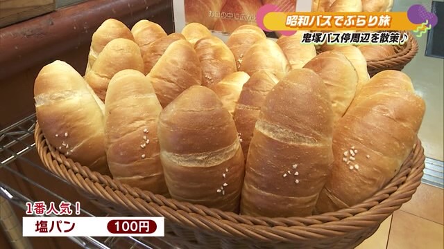 石窯パンが100種類以上！地元で人気 唐津市「石窯パン工房 LULU」