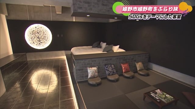 陶片がアートに！嬉野温泉にあるオシャレな客室「和楽園」Part.1