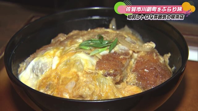 とろとろたまごのカツどんぶり！佐賀市川副町の喫茶店「軽食 喫茶 サンパウロ」Part.1