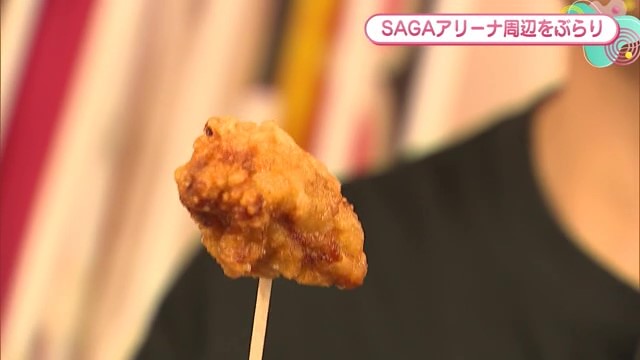 唐揚げ・焼き芋などを販売 佐賀市 テイクアウト専門店「もしもしかめさん」