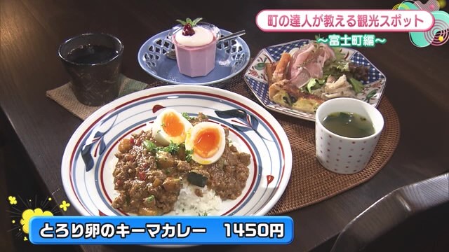 具材たっぷりで甘めのキーマカレー！佐賀市富士町「おやつ&HONOYA(旅館 山水内)」