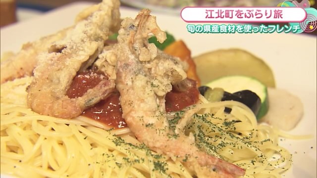 旬の県産食材を使ったフレンチ 江北町「旬菜フレンチ アンジェリーク」Part.1