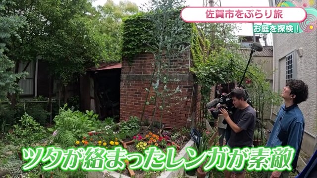 メルヘンな建物は銭湯跡!?木目調のオシャレカフェ「OVER ROAD CAFÉ」【佐賀県佐賀市】Part.2