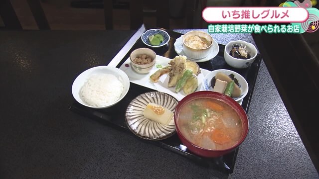 自家栽培野菜が食べられるお店「農家レストランまがりや」【佐賀県みやき町】