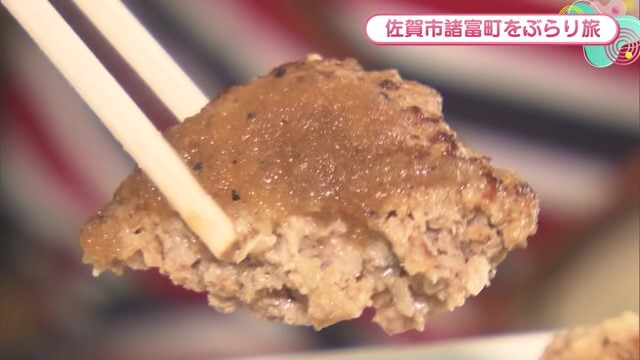 隠し味は大根!?旨みがスゴイハンバーグ！佐賀市の「お食事処 バルーン」Part.2