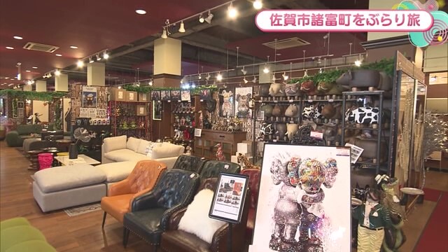 他の家具屋さんには無い!?面白い商品がいっぱい 佐賀市「FAVO」Part.1