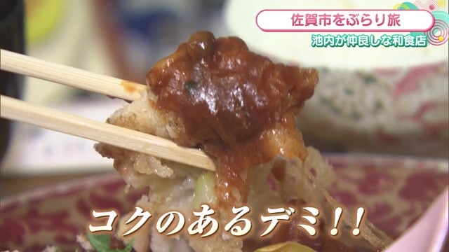 ランチメニューは24種類！佐賀の旬の食材を味わえる 「夢食彩叶 おせそ」Part.2