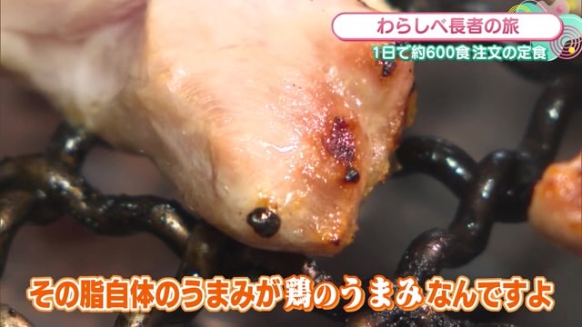 1日約600食注文の定食 伊万里市「ドライブイン鳥 伊万里本店」Part.2