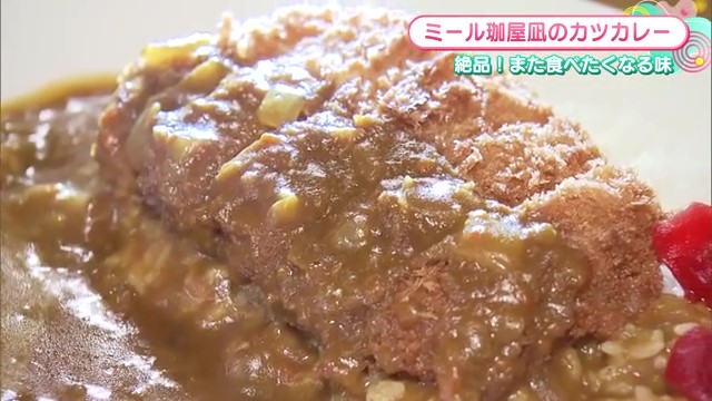 味も抜群の“ドデカグルメ”が楽しめる 佐賀市「ミール珈屋凪」