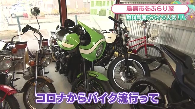 バイク好き必見！鳥栖市のバイクショップ「ヒラノヤベース」