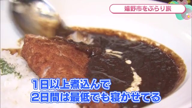 2日寝かせたこだわりカレー！嬉野市「タンポポ」