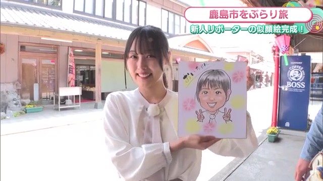 鹿島「和ら笑ら」でプロの似顔絵！オリジナルの缶バッチにも！？