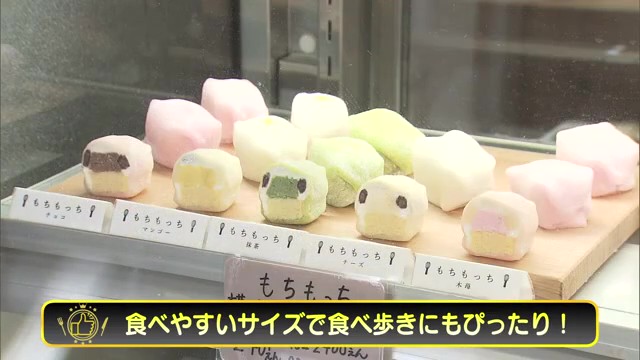 クセになる新食感スイーツ！もち×とろの「もちもっち」が話題沸騰 嬉野市「うれし庵」