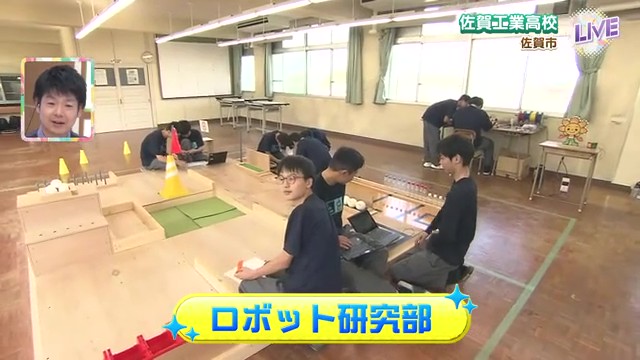自作のロボットが動く感動！佐賀工業高校ロボット研究部が挑む県大会優勝への熱い道のり