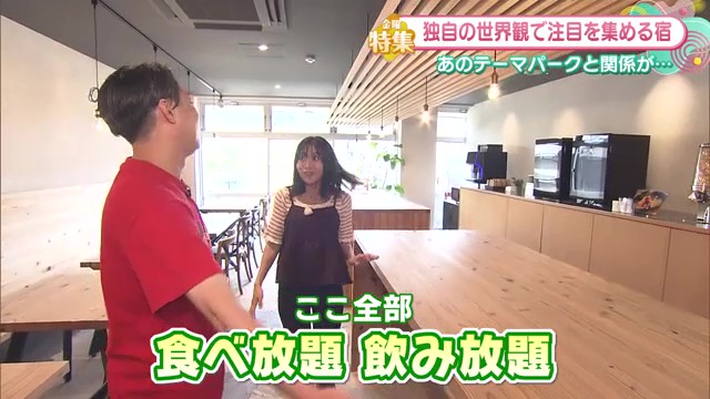 なぜ行きたくなる？SNS戦略で宿泊客4倍増！佐賀の旅館が選ばれる理由に密着