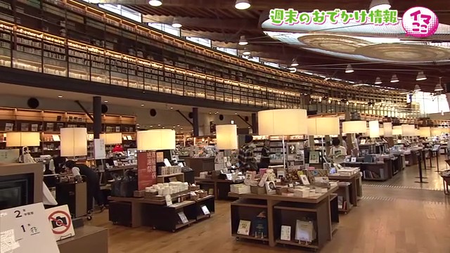 武雄市図書館の秋イベント！「認知症展示」と「27年続く陶芸家展」