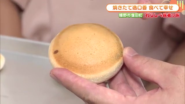 100年以上の歴史を紡ぐ嬉野の老舗「中山製菓舗」黒糖が香る手作り菓子