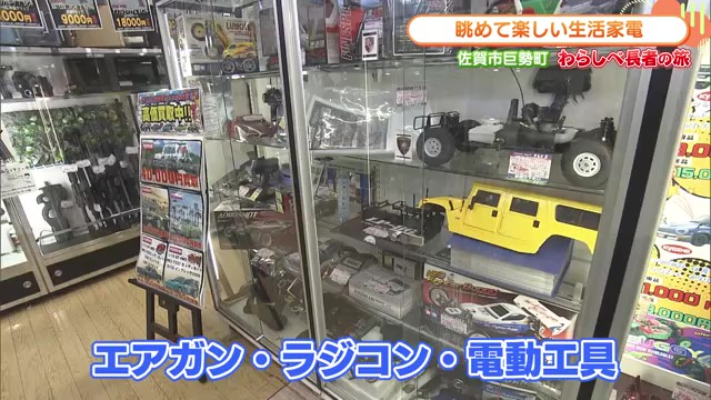 リサイクルショップで掘り出し物を探そう！65型テレビが10万円以下？