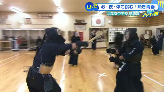 「心・技・体で挑む熱き青春」北茂安中学校剣道部が県中体連2連覇中！伝統校の強さの秘密に迫る
