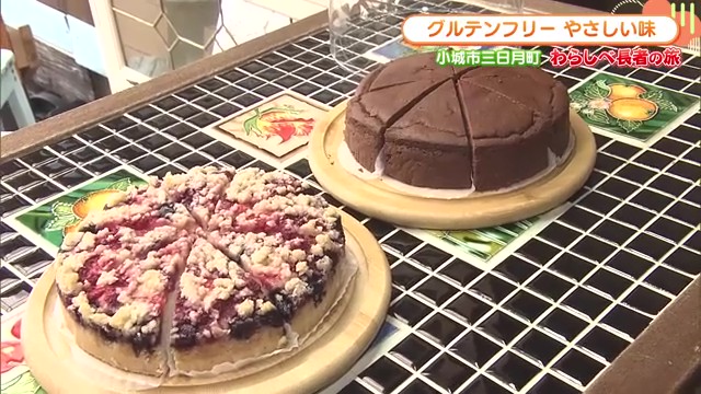 身体にやさしい米粉スイーツが人気！小城市三日月町のグルテンフリーカフェ「Sante café まる」