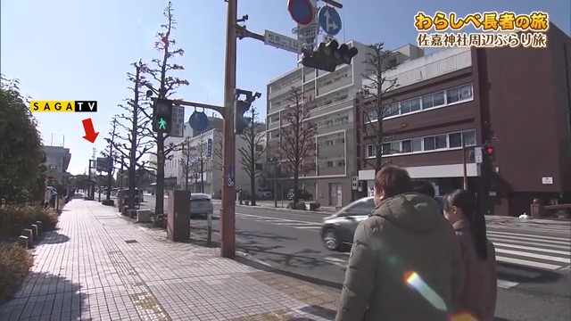 佐賀市松原エリアで発見！地元グルメ3軒を巡る「わらしべ長者の旅」