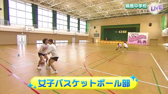 鍋島中学校女子バスケットボール部が描く青春物語　連動する守りと速攻で九州大会を目指す