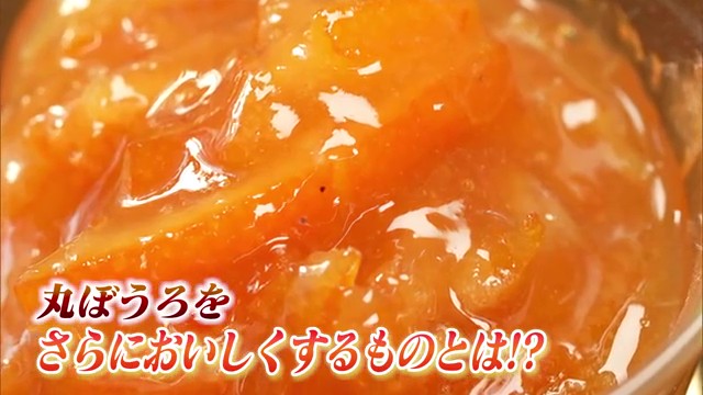 丸ぼうろをさらにおいしくするものとは!?古文書から生まれた新しい「鶴屋」の丸ぼうろ 387年続く老舗菓子司