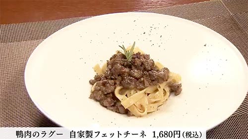 料理も空間も全てがご褒美「trattoriYa Mimasaka」